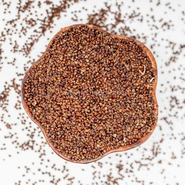 Grains of Paradise (20g)