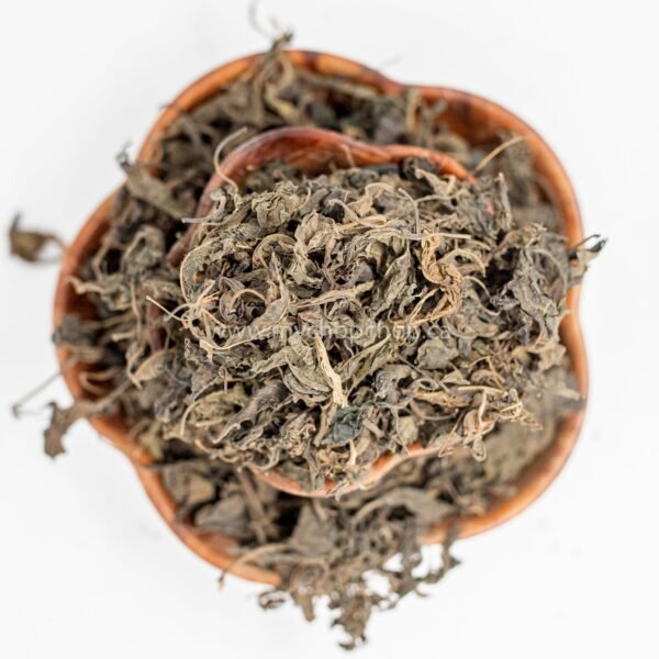 Dried Bitter Leaves (Ewuro/Onugbu) - Nigerian Vegetable Soup - 50g