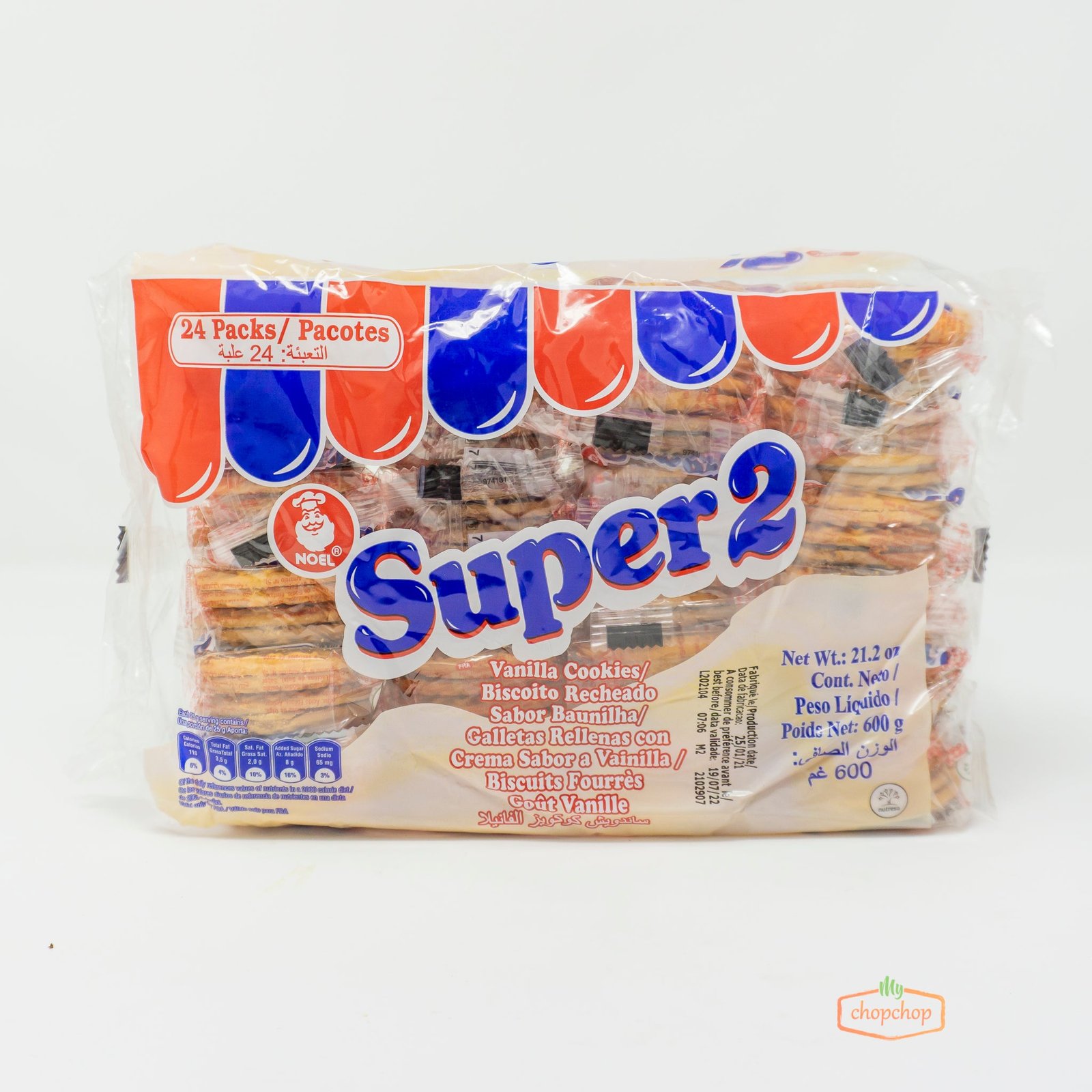 mychopchop-firstlargest-online-african-grocery-store-canada-00801.jpg Super 2 Biscuit - Classic Nigerian Cream Sandwich Biscuit - Chocolate Flavour - Image 1